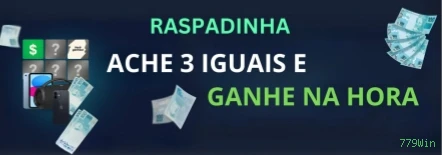 App 779Win para Android e iOS - download grátis