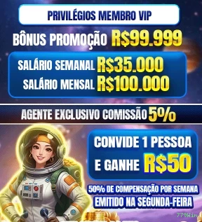 Registro 779Win - cadastro rápido